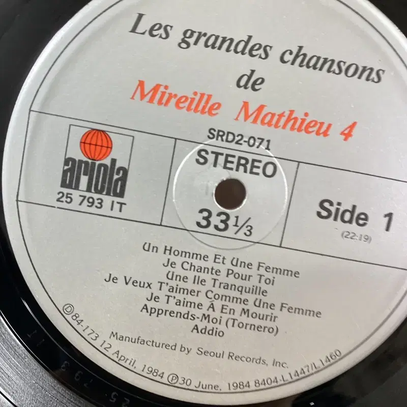 MIREILLE MATHIEU LP / AA6439