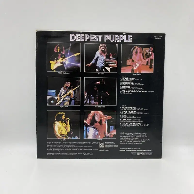 DEEPEST PURPLE LP / AA6440