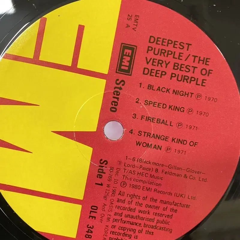 DEEPEST PURPLE LP / AA6440