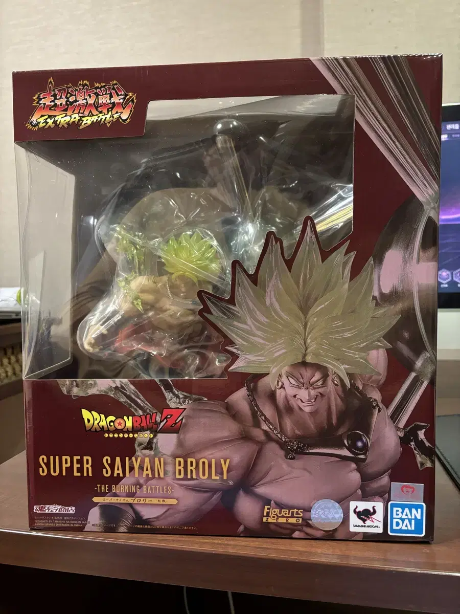 Dragon Ball Atsuro Broly Figure