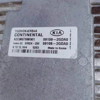 기아 올 뉴 K7 ECU 모듈 39138-2GDA0/39108-2GDA0