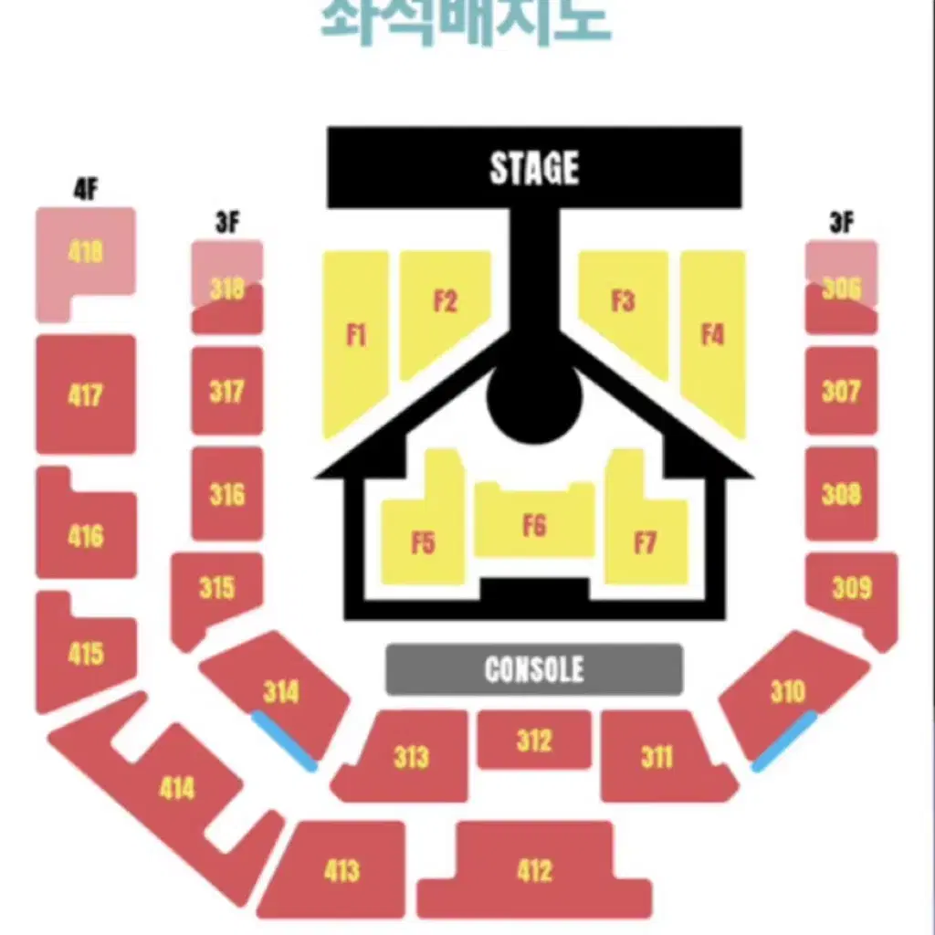 판매) 보이넥스트도어 보넥도 콘서트 첫콘 양도