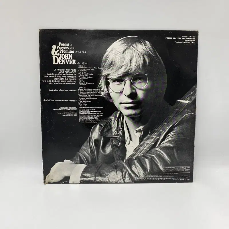 JOHN DENVER LP / AA4495