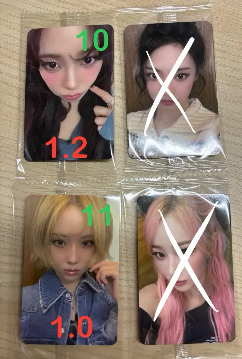 Aespa photocard unreleased photocard karina winter giselle ningning ktown4u offline Weflash