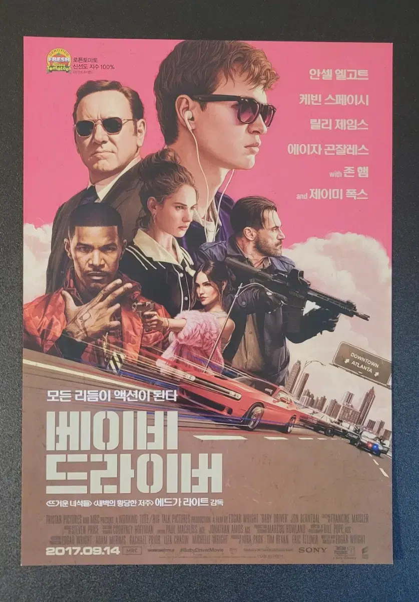 [movie pamphlet] Baby Driver Flyer (2017) Ansel Elgort KEVINSPACEY