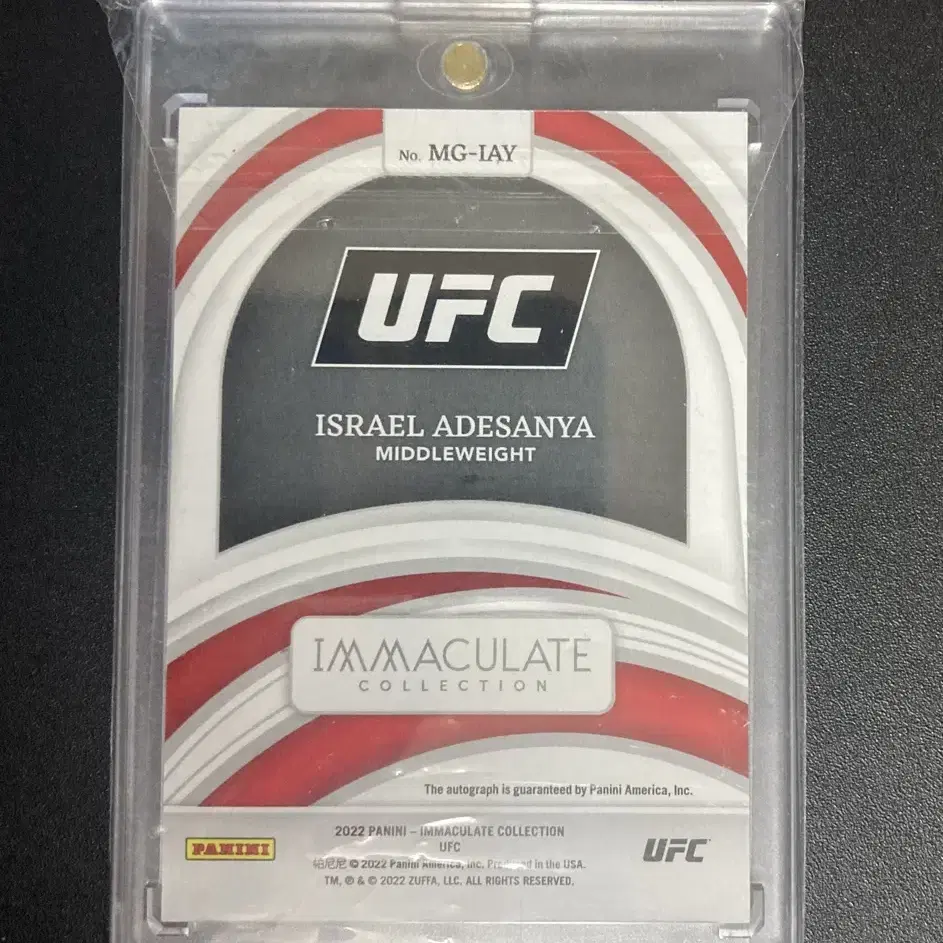 Ufc 아데산야 친필 99한정