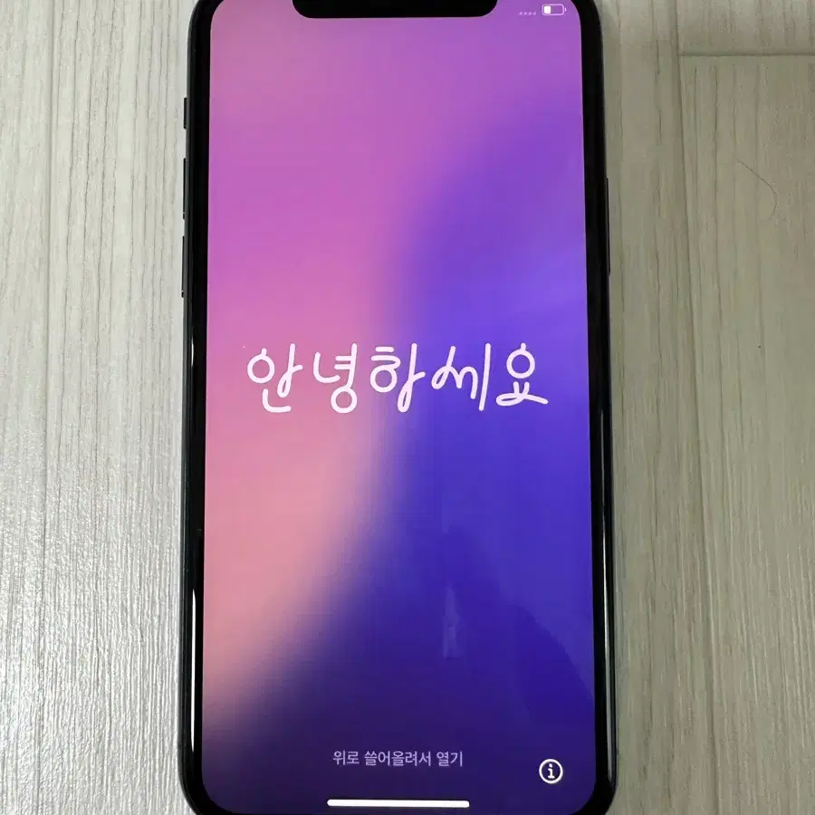 아이폰11 pro 512 미드나잇그린