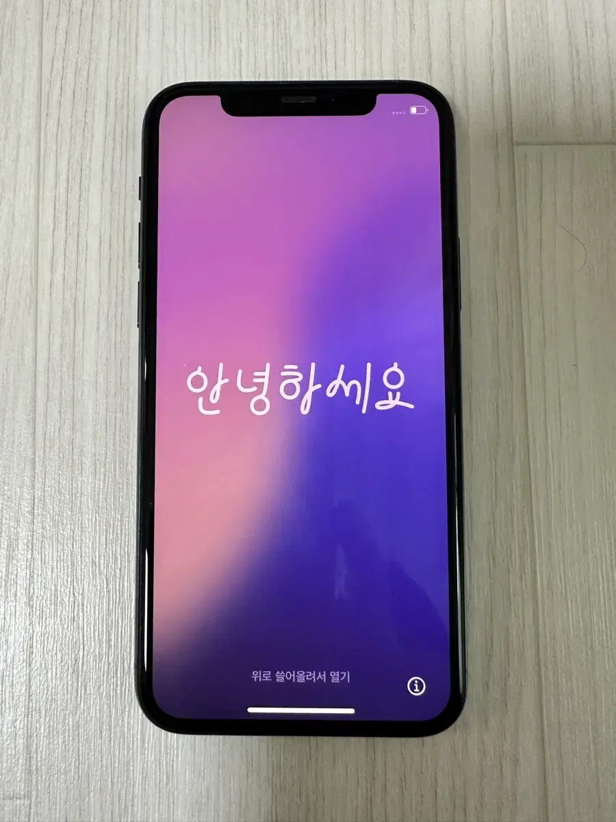 아이폰11 pro 512 미드나잇그린