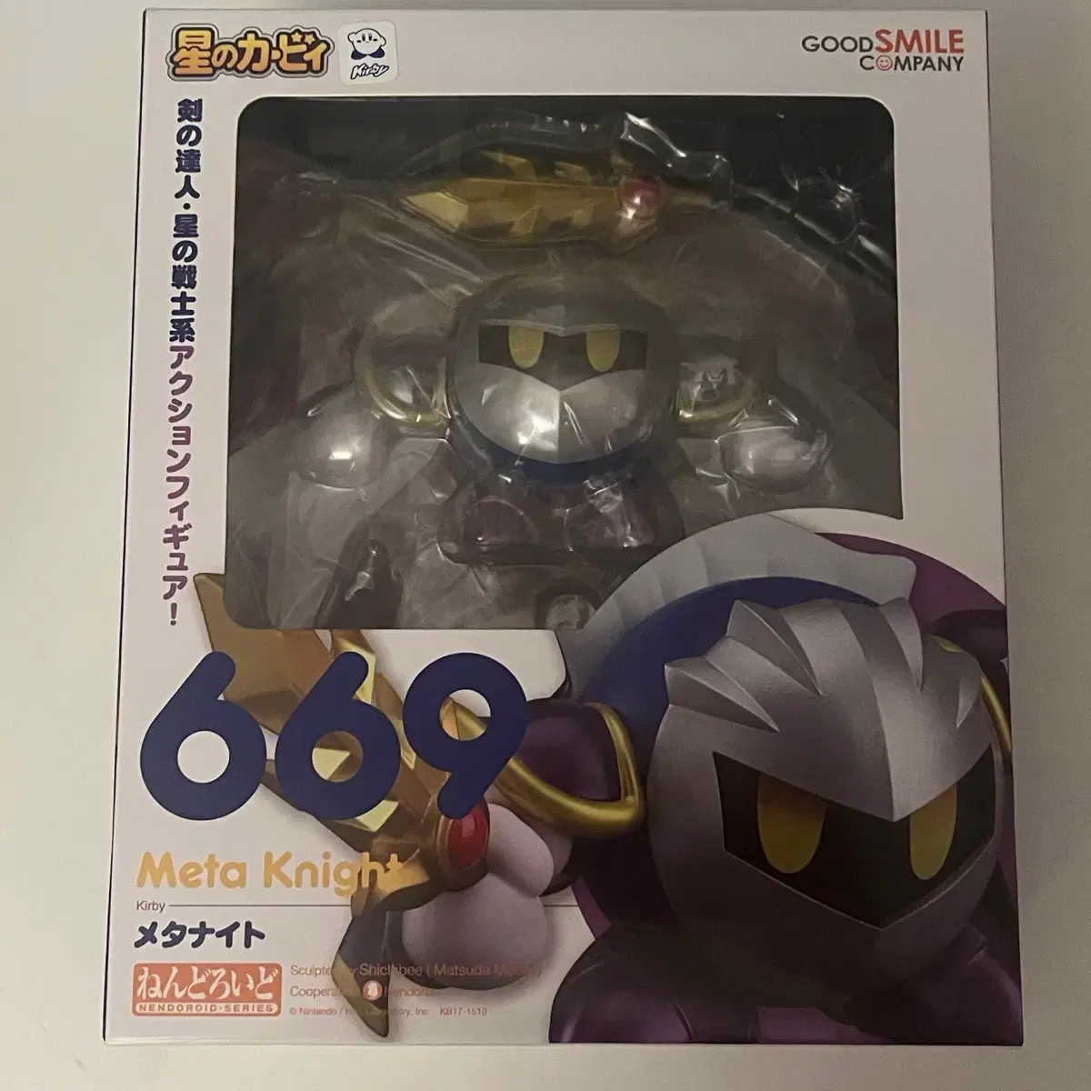 Stellar Kirby Nendo Metanite 669 Unsealed