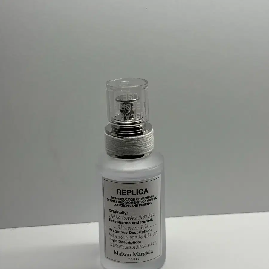 마르지엘라 헤어미스트 선데이모닝 30ml