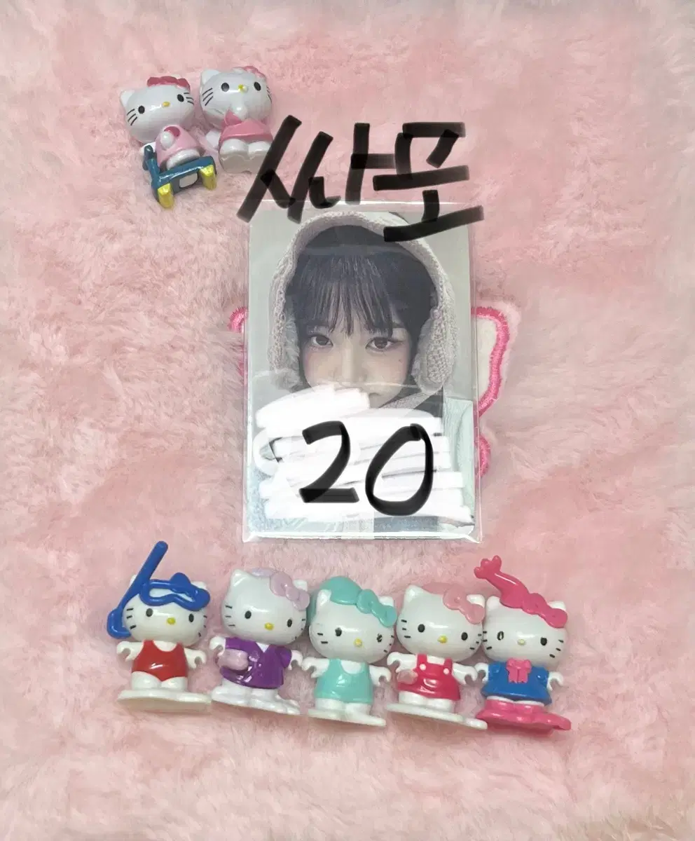 ive been listening to sign photocard 20 on sell wonyoung