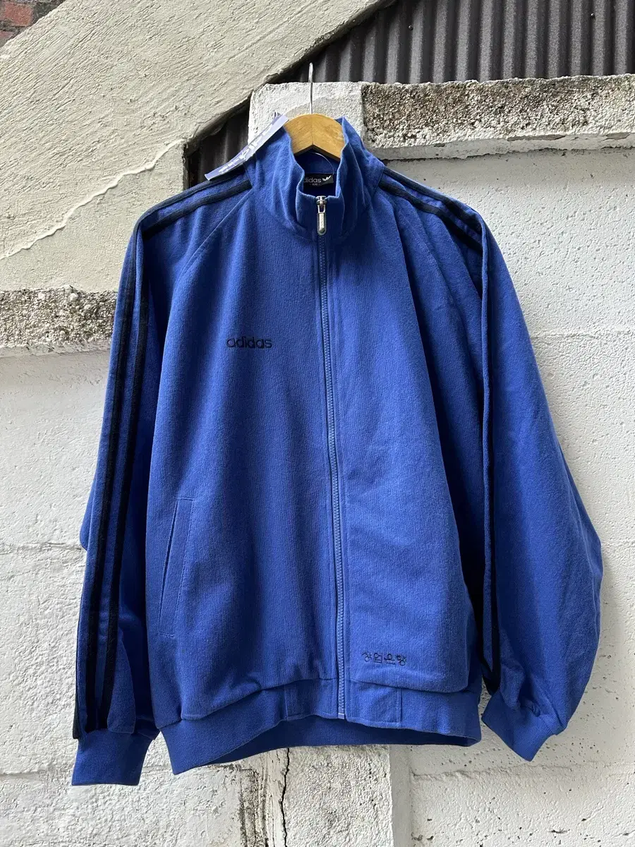 90s Adidas XCommercial Bank Cotton Vintage Track Top Full Zip Jersey 105s