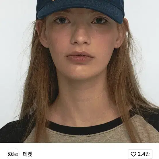 테켓 네이비 모자판매