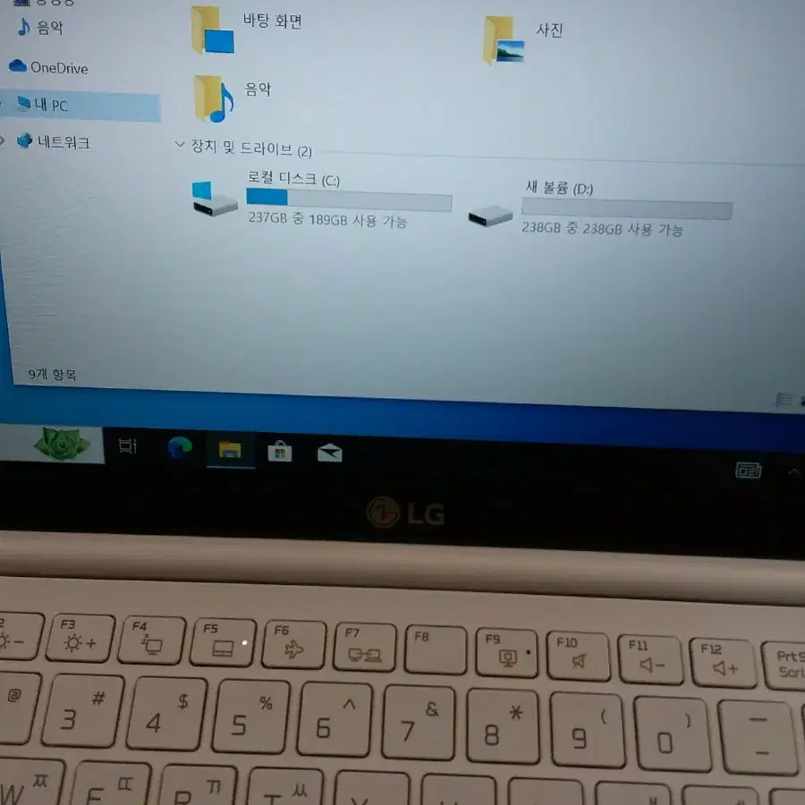 LG그램 14ZB995-GP70ML i7-1051u SSD512GB