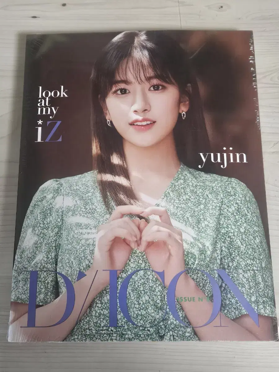 Ahn Yujin Diicon sealed IZ*ONE