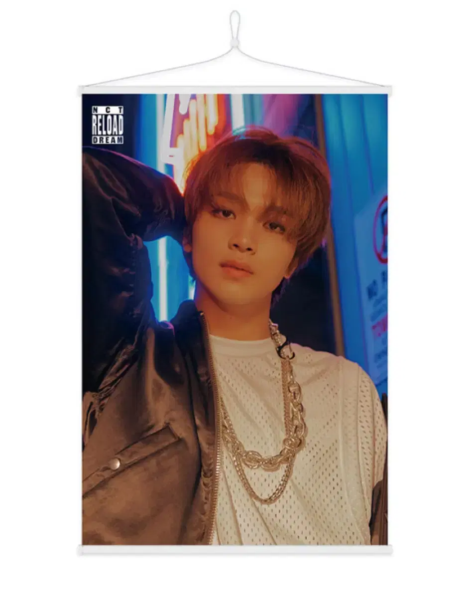 NCT haechan scroll poster