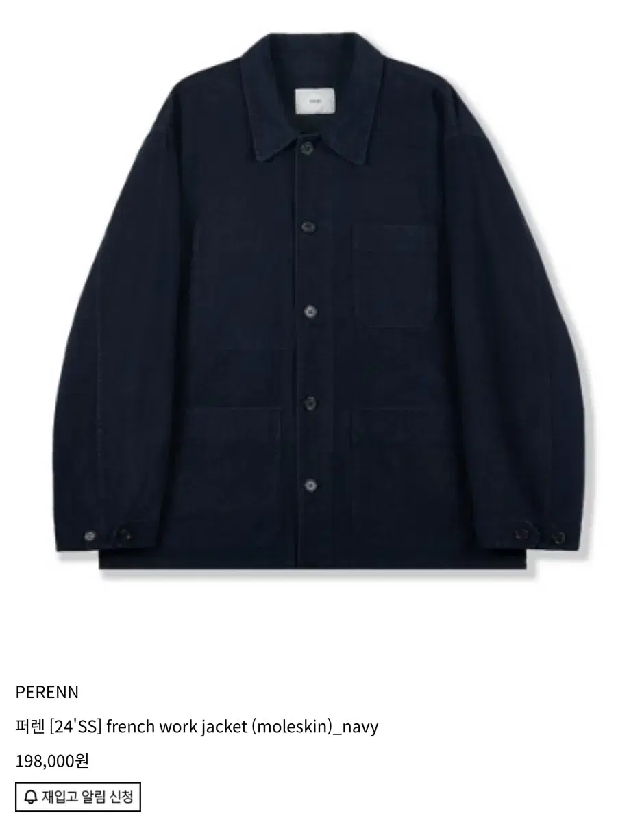 [2SIZE]Perren 24SS Moleskin Work Jacket Navy sells