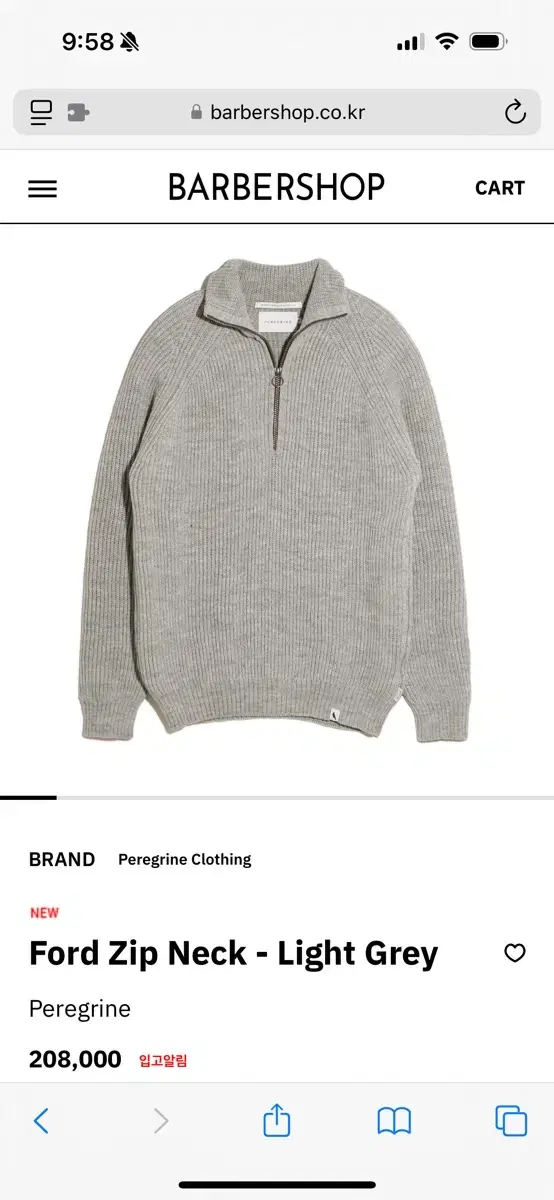 PEREGRINE PEREGRINE FORD Knit Zip-up Grey XL