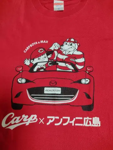 카프 티셔츠 M사이즈 암피니 콜라보레이션 CARP 레드