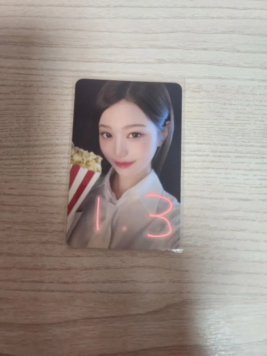 Ive wonyoung popcornphotocards