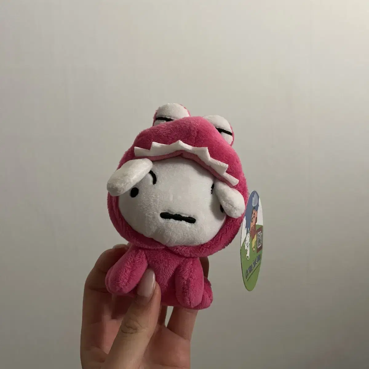 흰둥이 키링