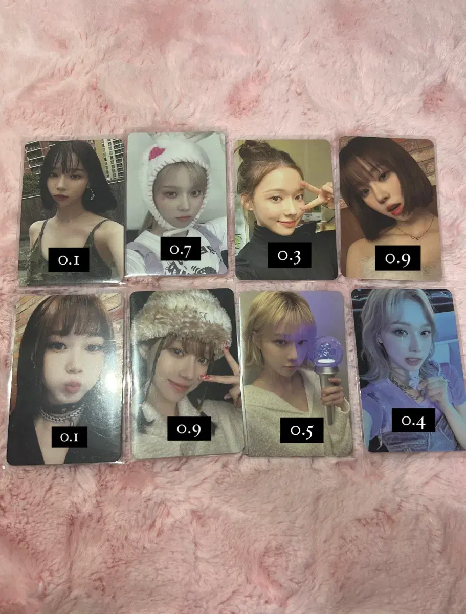 Sell Aespa photocard 