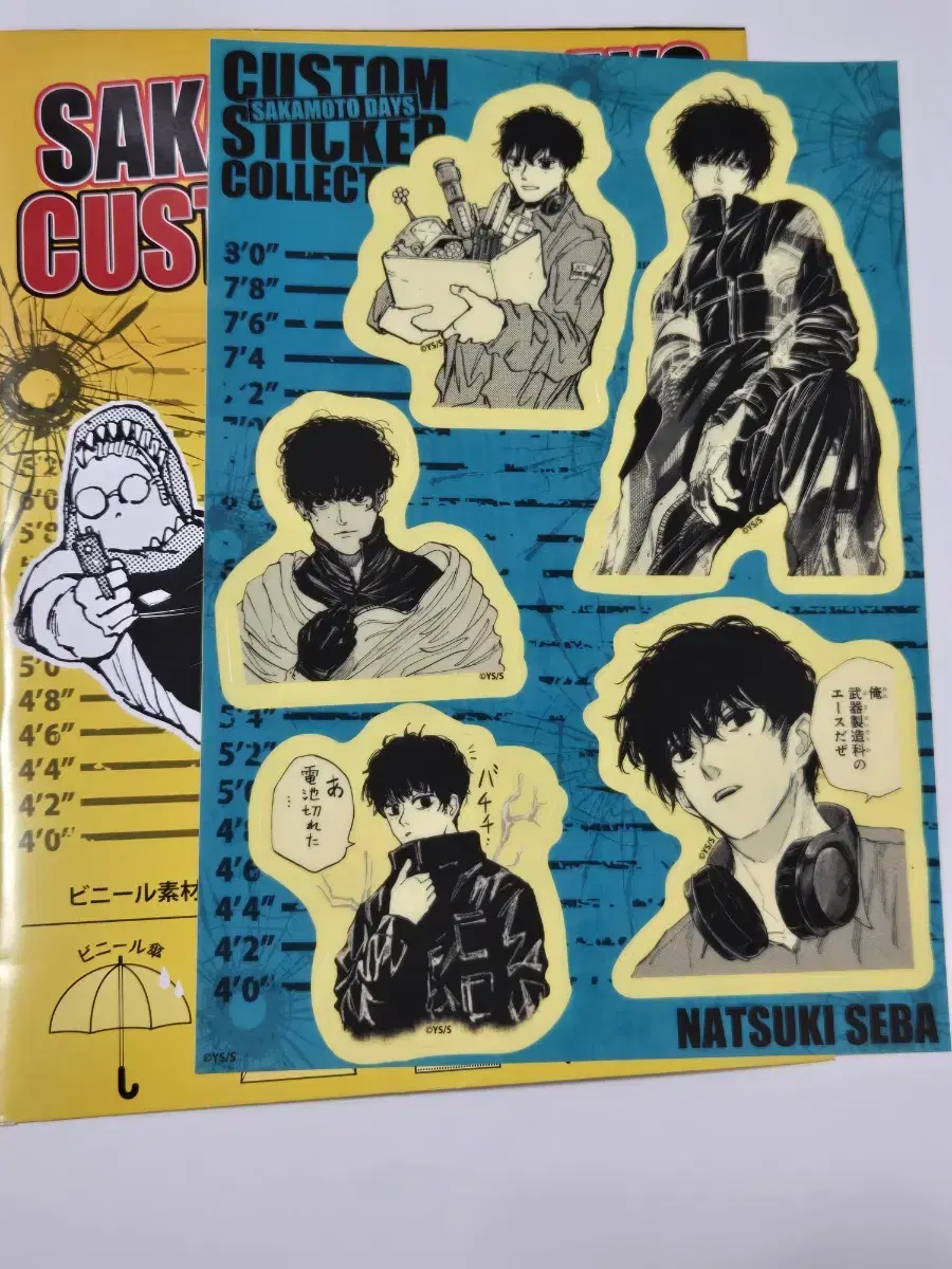 Jump Shop Sakamotodays Sakaday Custom sticker Natsuki