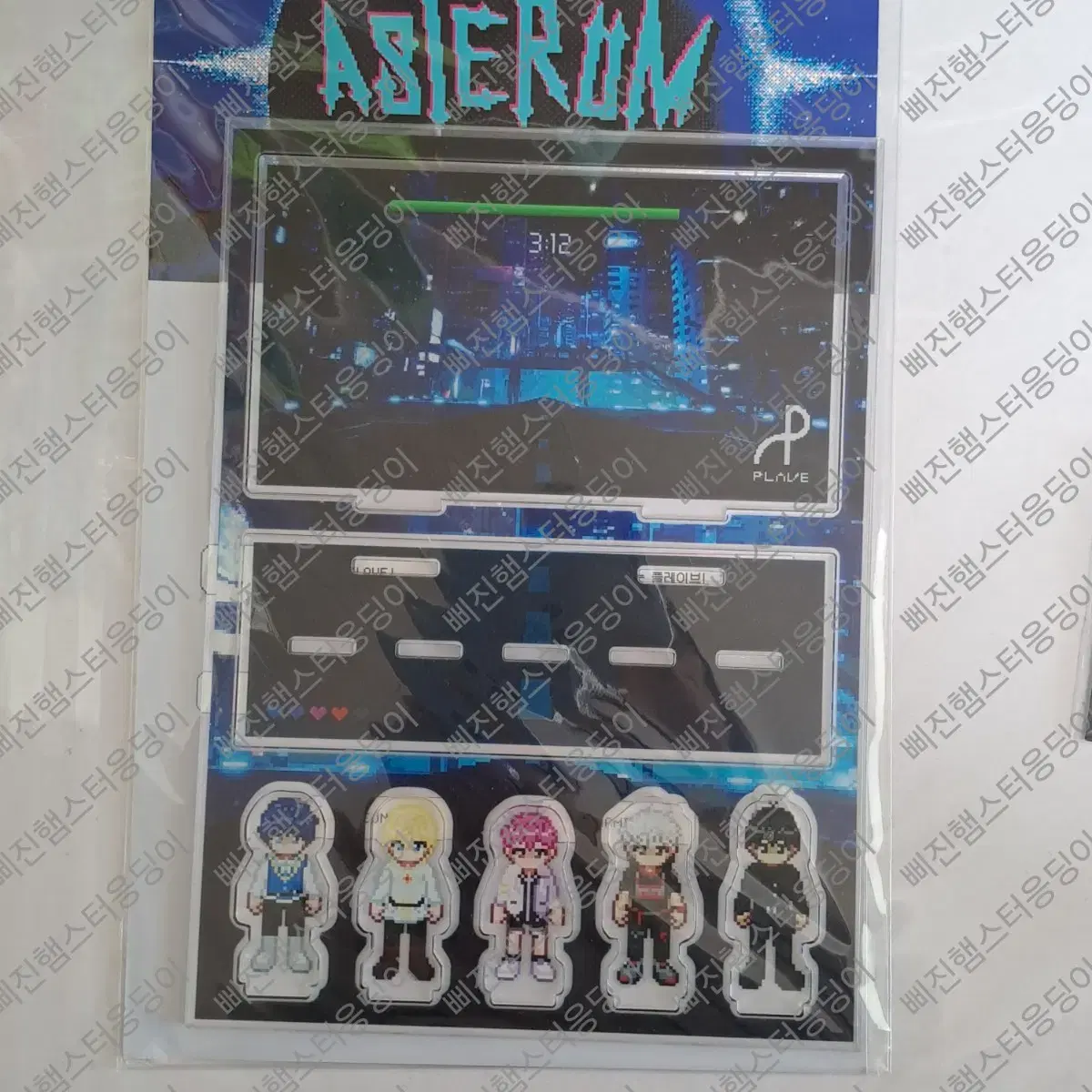 Plave Pixelworld acrylic stand sealed Cost