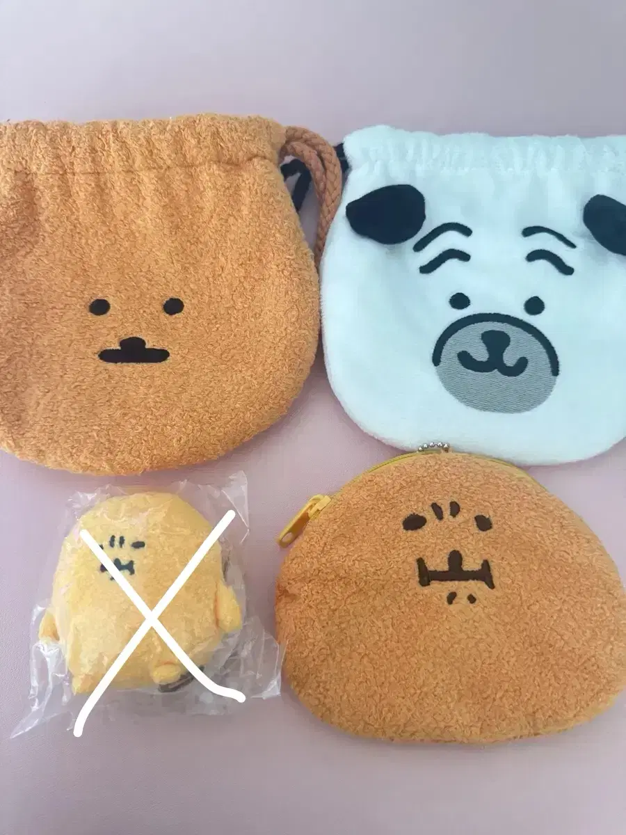 Joke bear pop up kujinagano pouch croquette pouch coin purse pug pouch wts