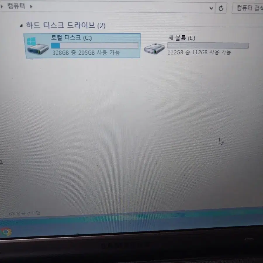 삼성노트북 win8