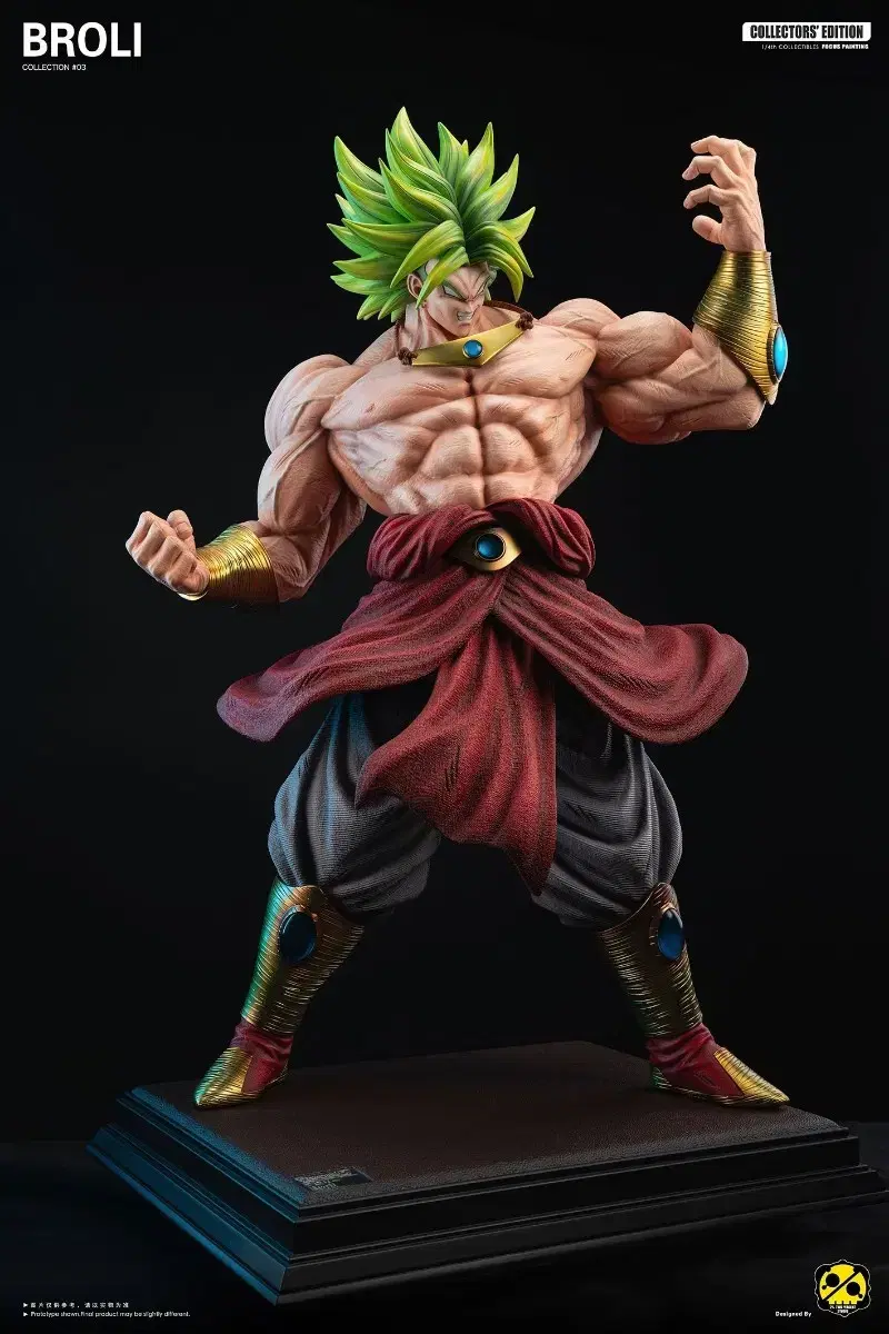 [Pre-Order] 2PERCENT Dragon Ball Broly Resin Statue