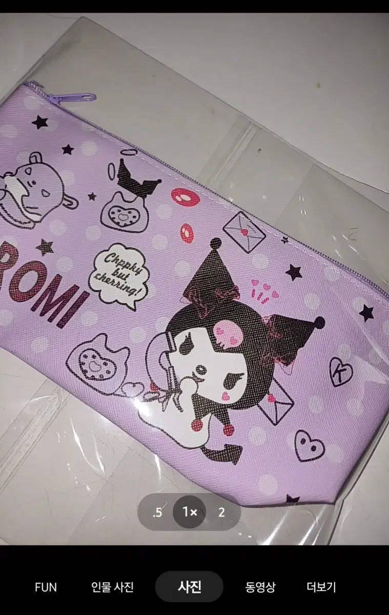 Sanrio Kuromi Pow Pencil Case For Sale