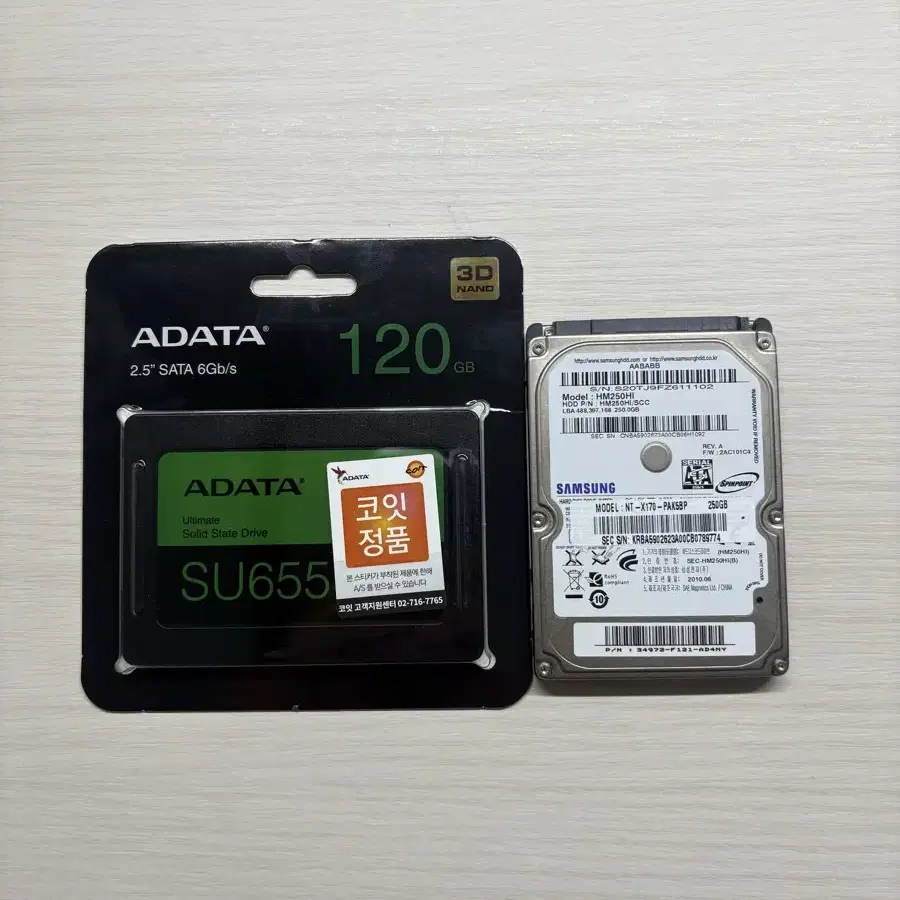 리퍼받은 SSD 120GB 랑 HDD 250GB 같이 팝니다