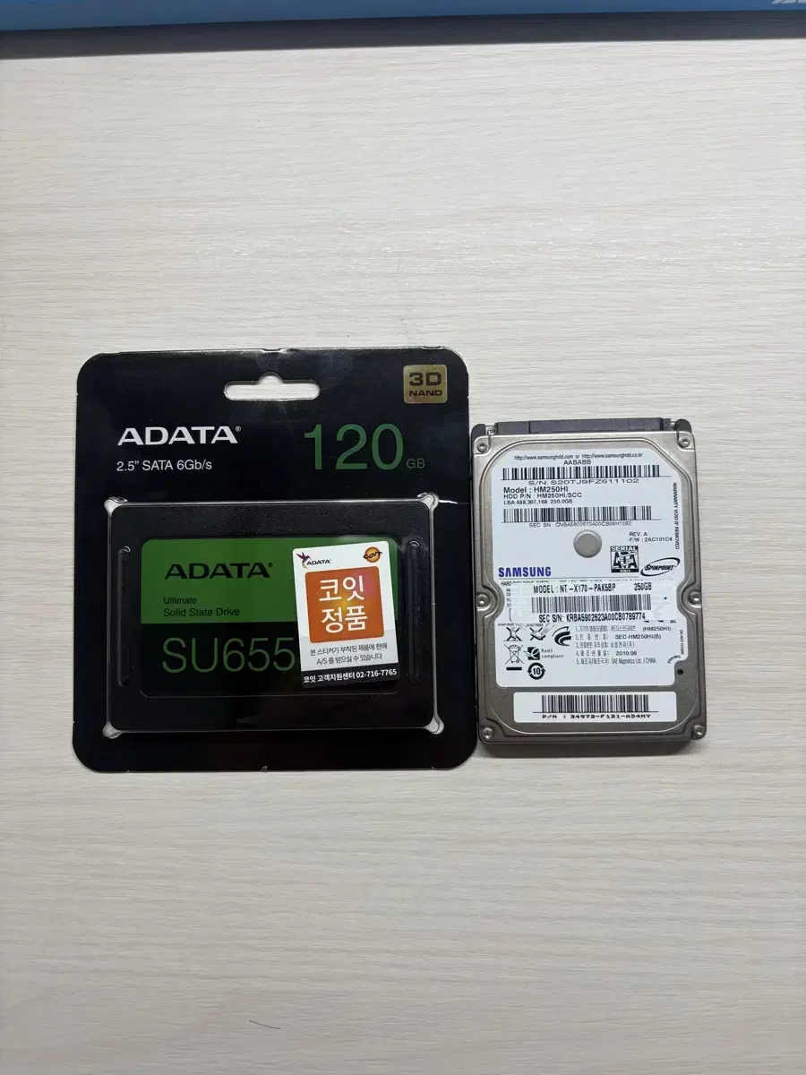 리퍼받은 SSD 120GB 랑 HDD 250GB 같이 팝니다