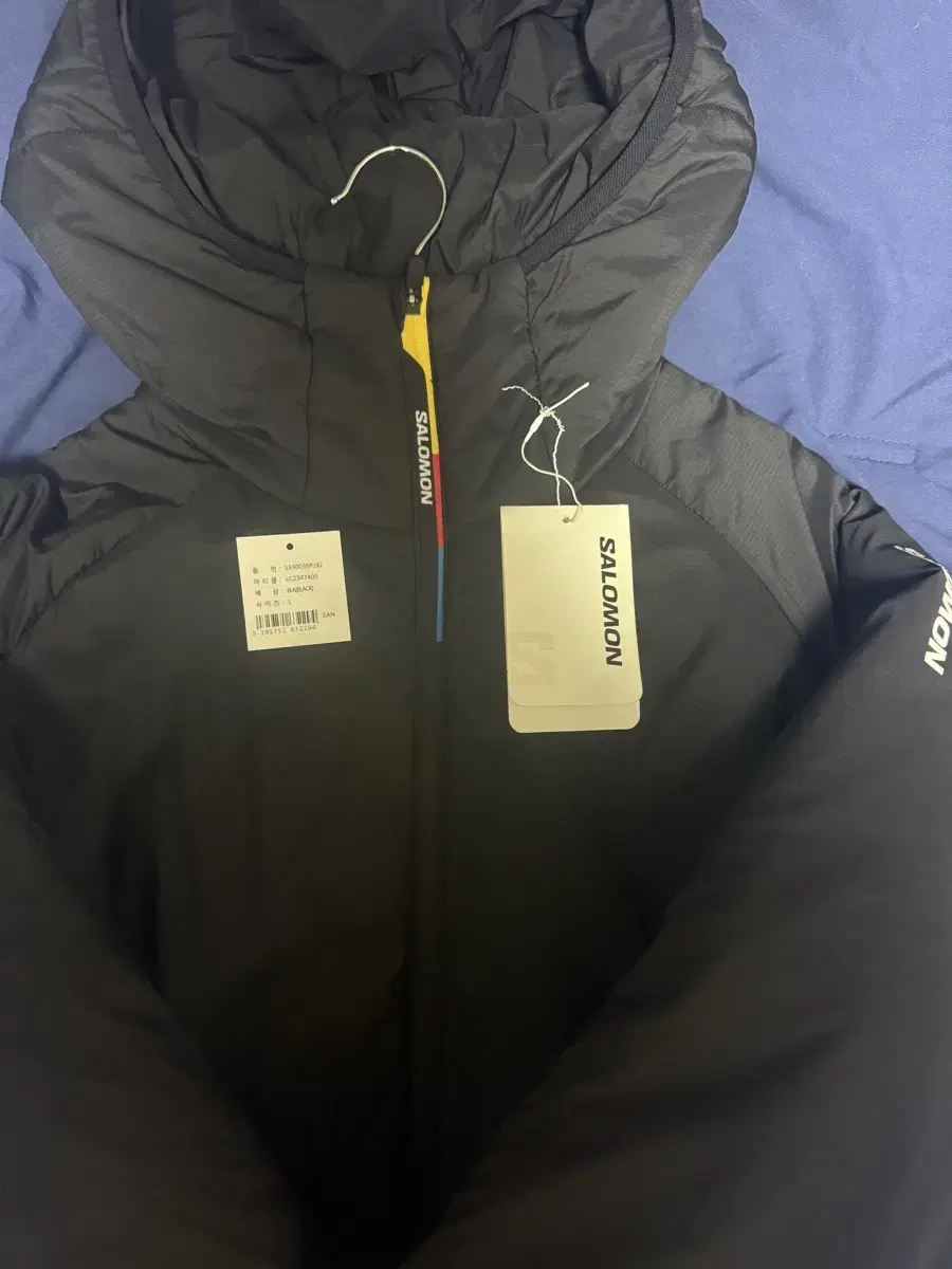 Salomon Modisei Pro Jacket L