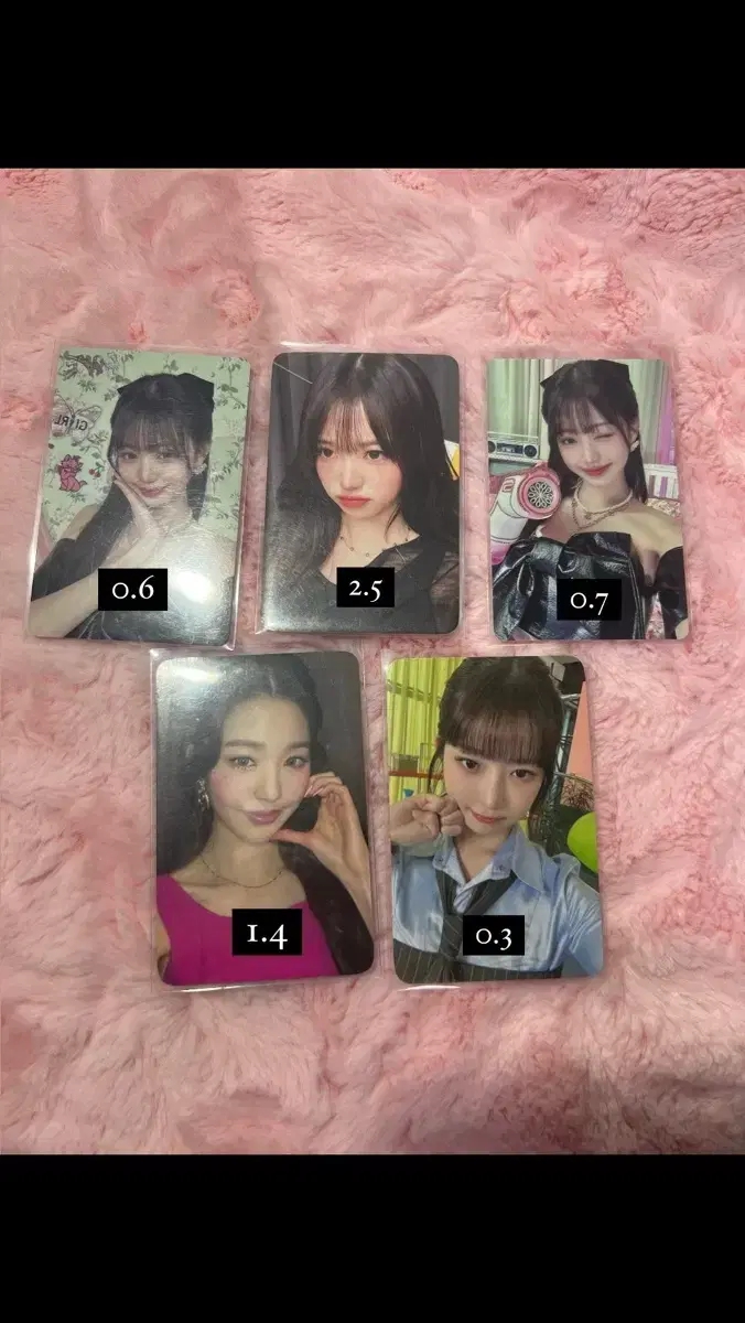 ive photocard sell it diicon magazine ktown4u eleven wonyoung lay with muu