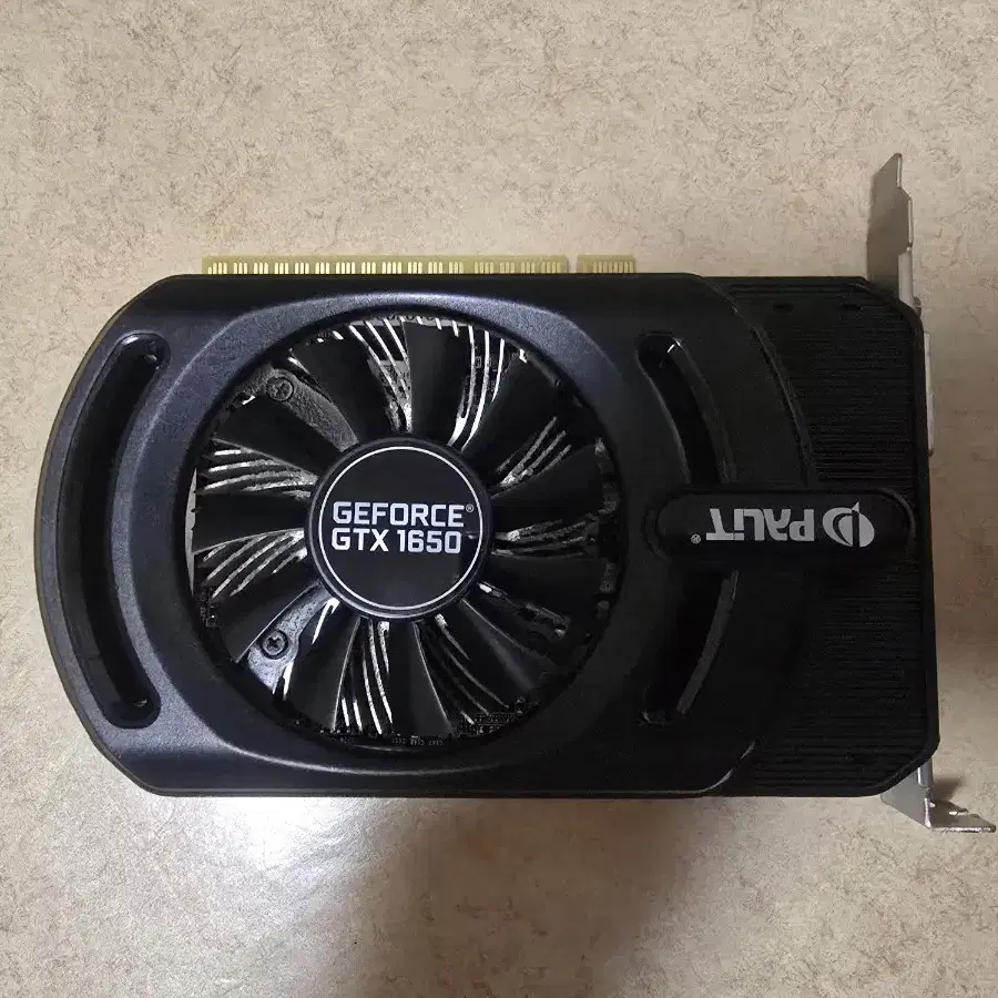 gtx 1650