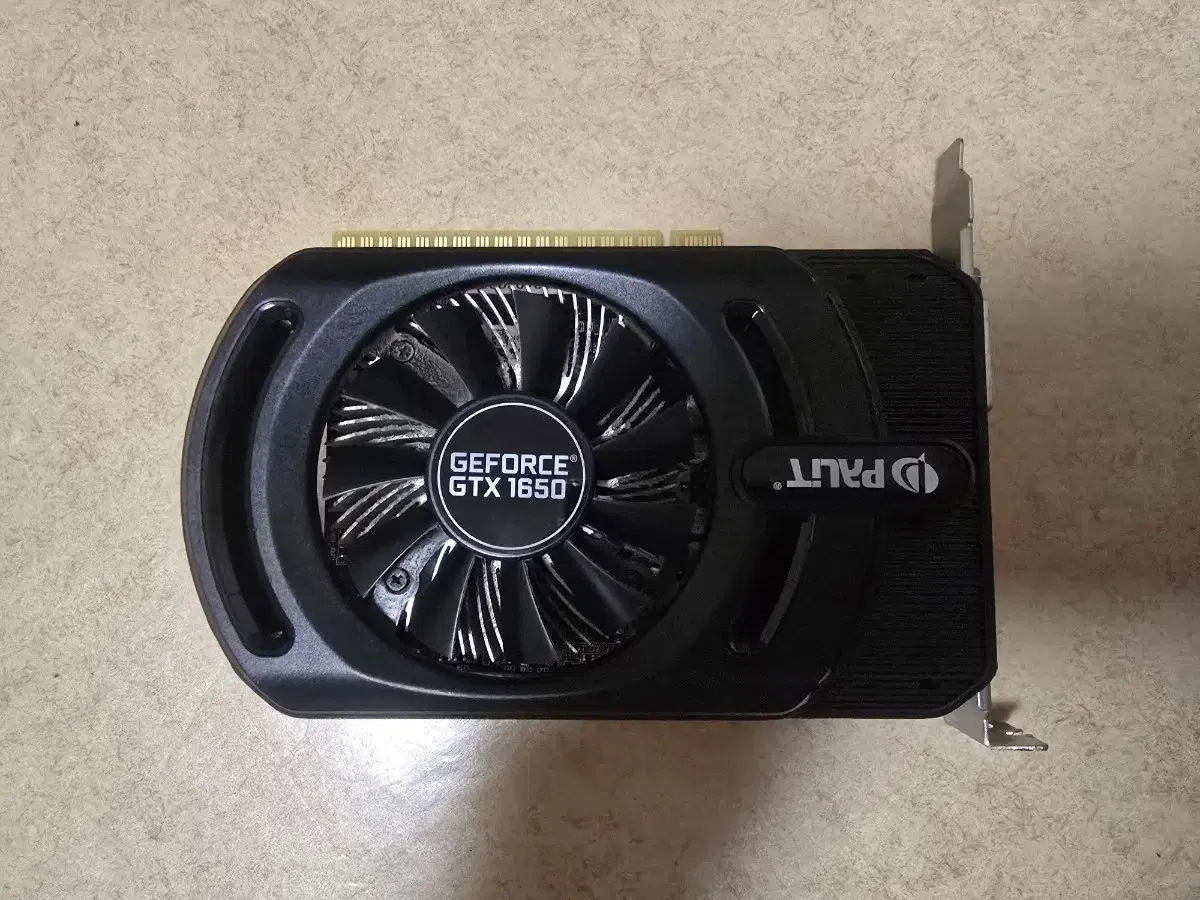 gtx 1650