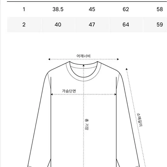 사파리스팟 1/2 베이직 사파리 후디 화이트 사이즈2