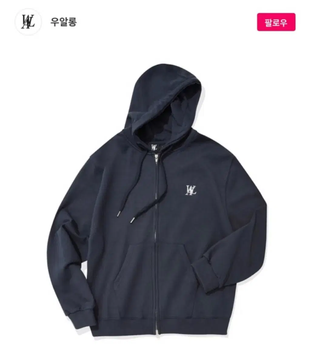 UALONG cignature Hooded zip-up navy L