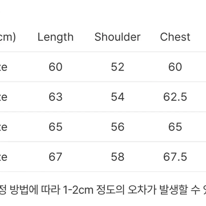 [3] 포터리 울 스윙탑 블루종