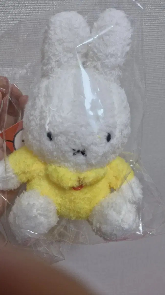 Megabox Miffy keyring doll Yellow