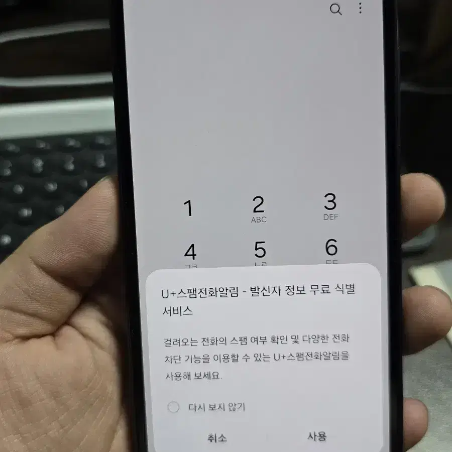 갤럭시버디3 128gb s급 판매