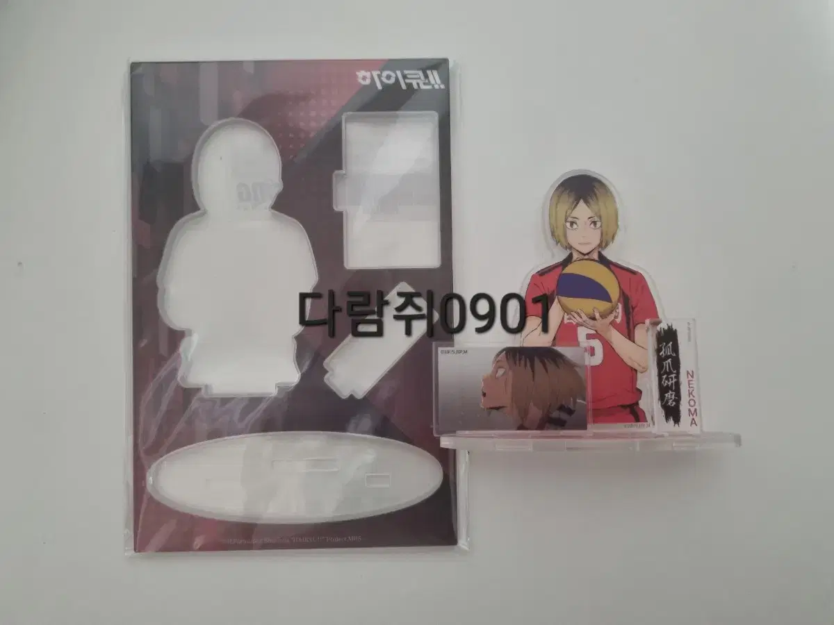 Haikyuu Kenma acrylic Diorama New World Pop Up