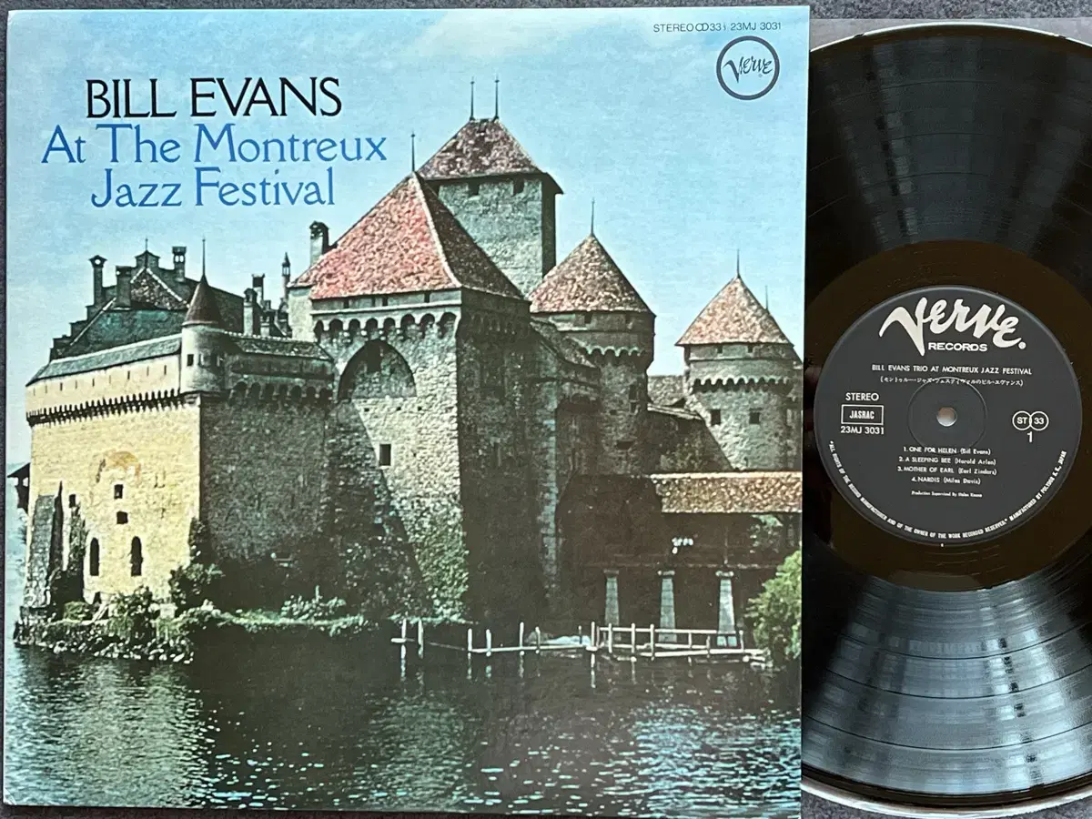 LP : Bill Evans - At The Montreux Jazz F