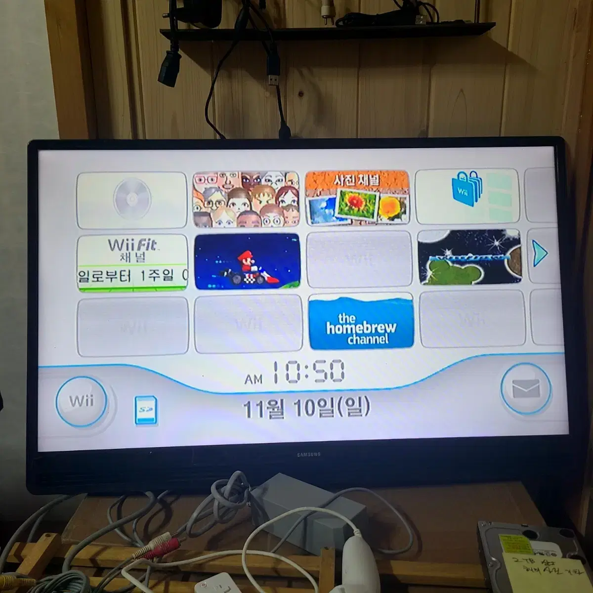 wii