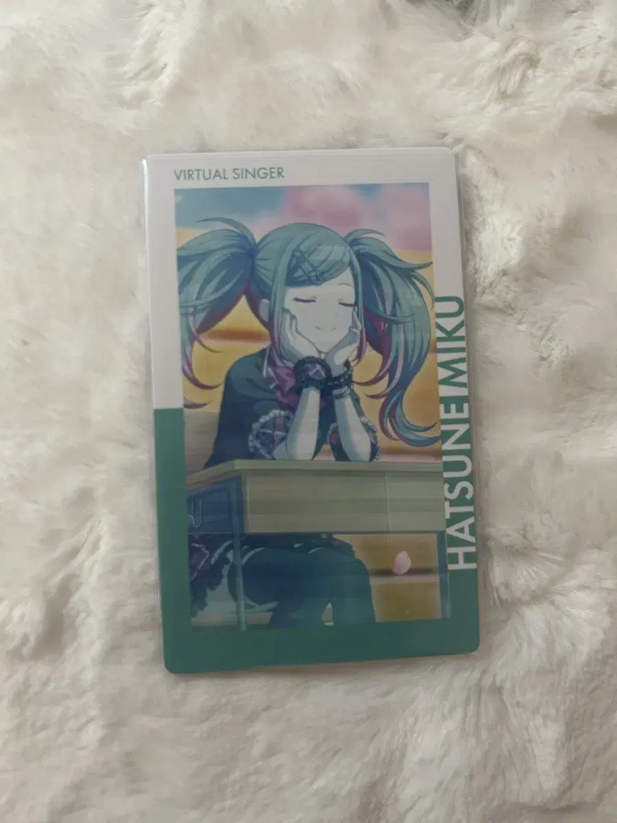 Pseudo Leonid Mikuipikard