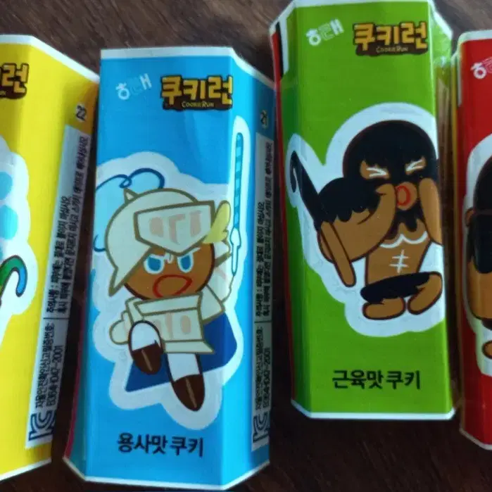 쿠키런 껌종이 근육맛쿠키 용사맛쿠키 구름맛쿠키