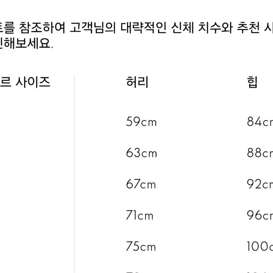 (24fw)백화점.몽클레어. 보에드패딩. 2사이즈. 24시즌. 양털퍼.