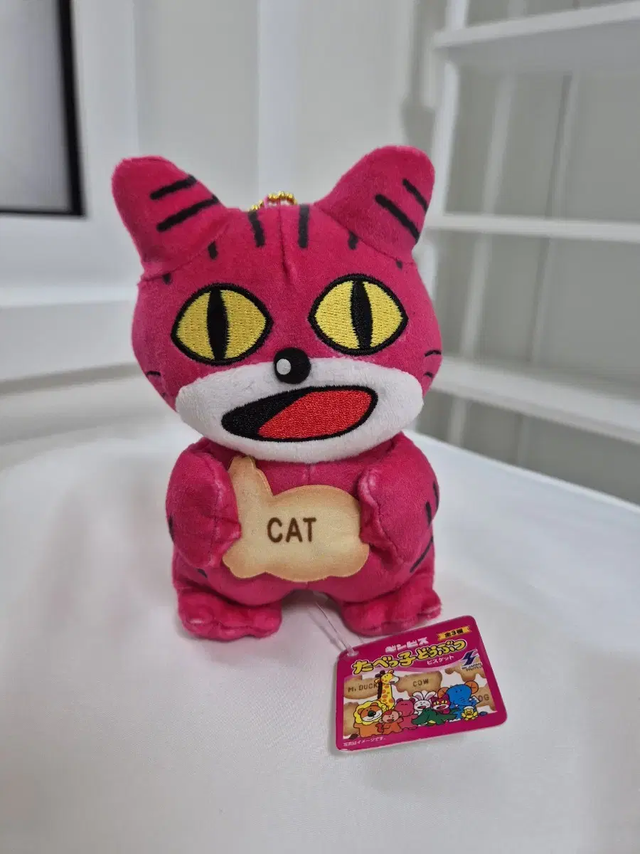 Tabekodobutsu Cat (New)